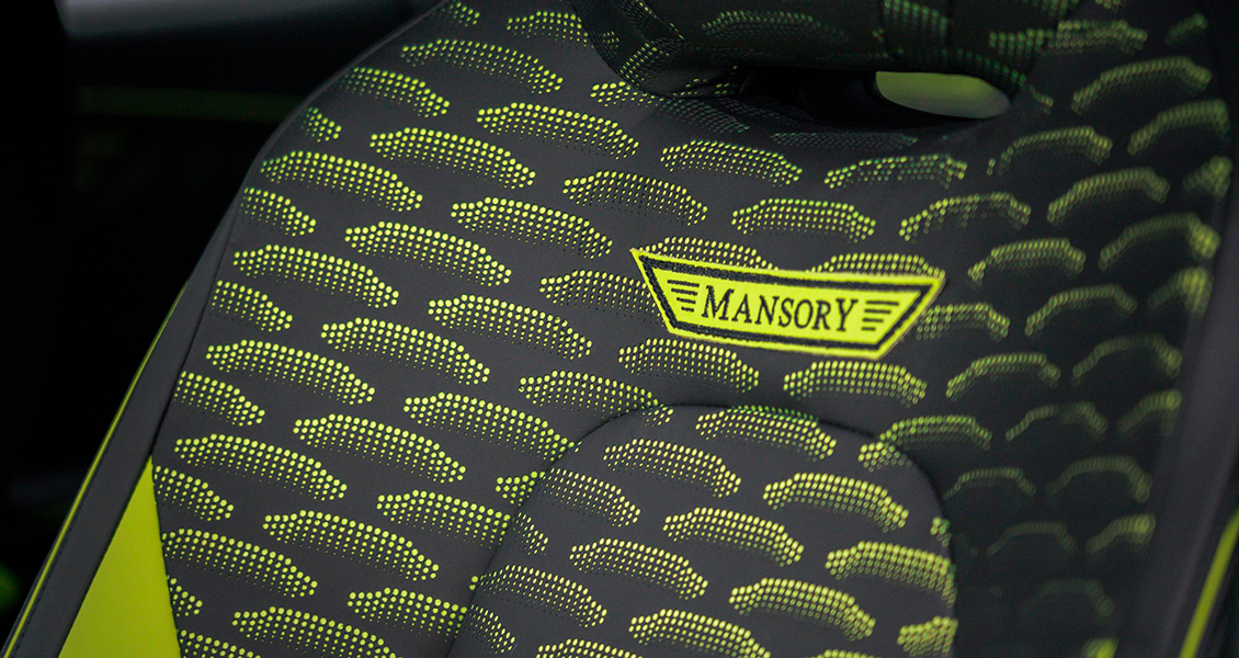 Тюнинг Mansory для Aston Martin DBX. Обвес, диски, выхлопная система, интерьер