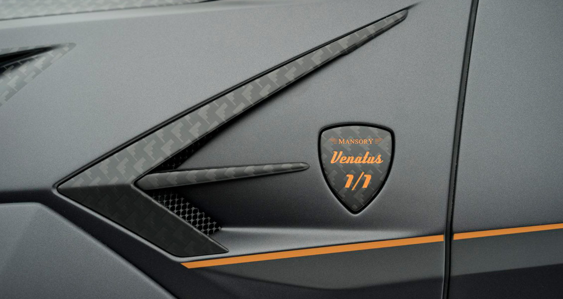 Тюнинг Mansory для Lamborghini Urus. Обвес, диски, выхлопная система, интерьер