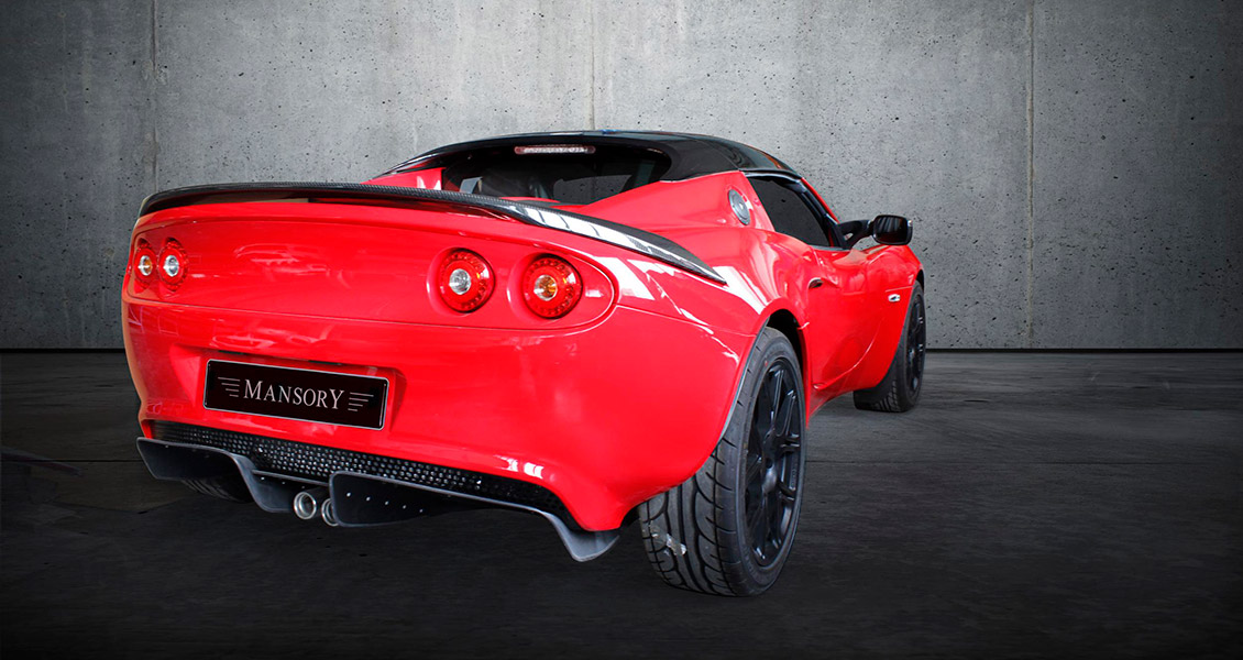 Тюнинг Mansory для Lotus Elise. Обвес, диски, выхлопная система, интерьер