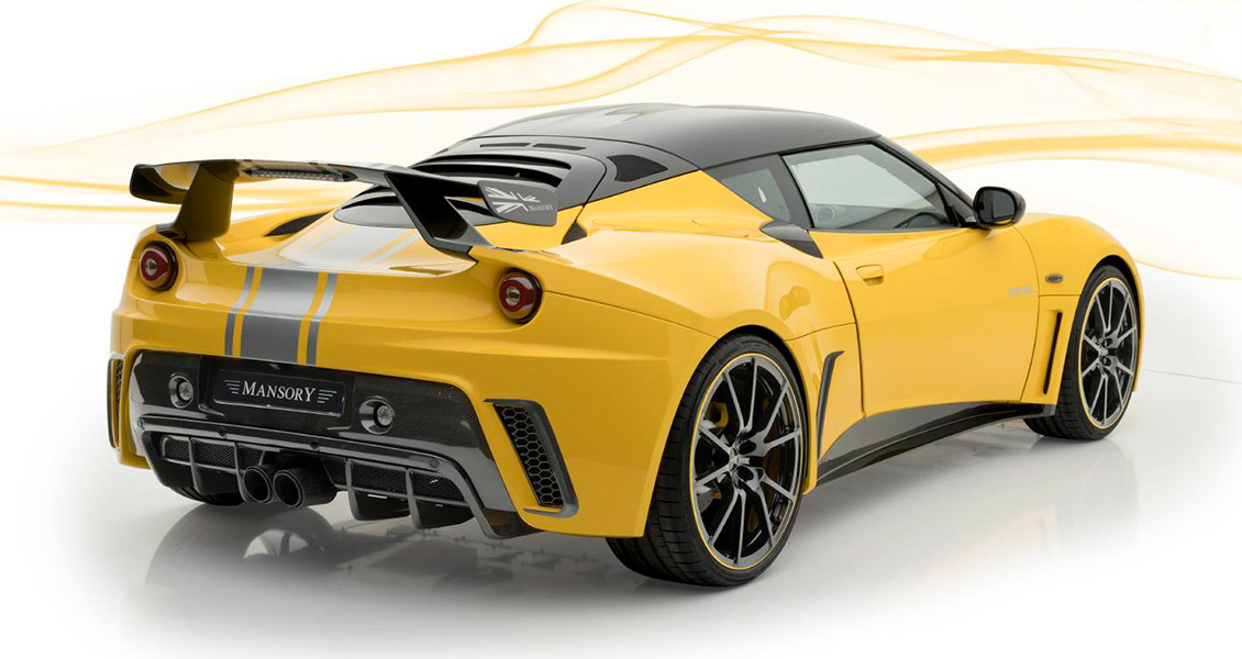 Тюнинг Mansory для Lotus Evora GTE Final Edition. Обвес, диски, выхлопная система, интерьер